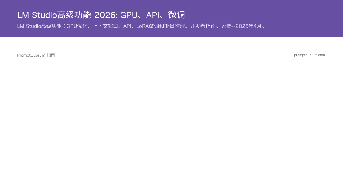 Article hero image
