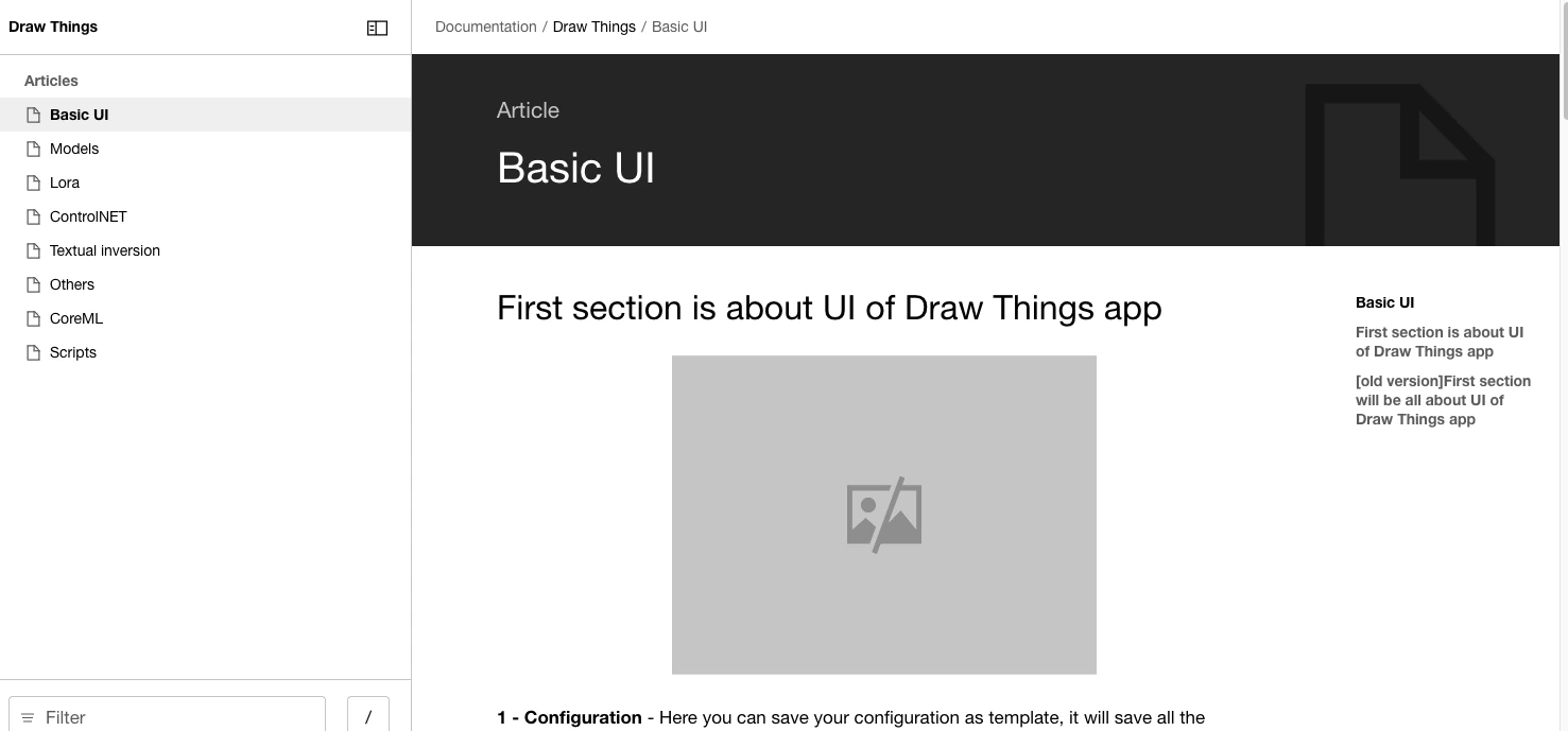 صفحة '⁦Basic UI⁩' من توثيق ⁦Draw Things⁩ وفيها صورة نائبة رمادية في موضع كان ينبغي أن تظهر فيه لقطة شاشة.